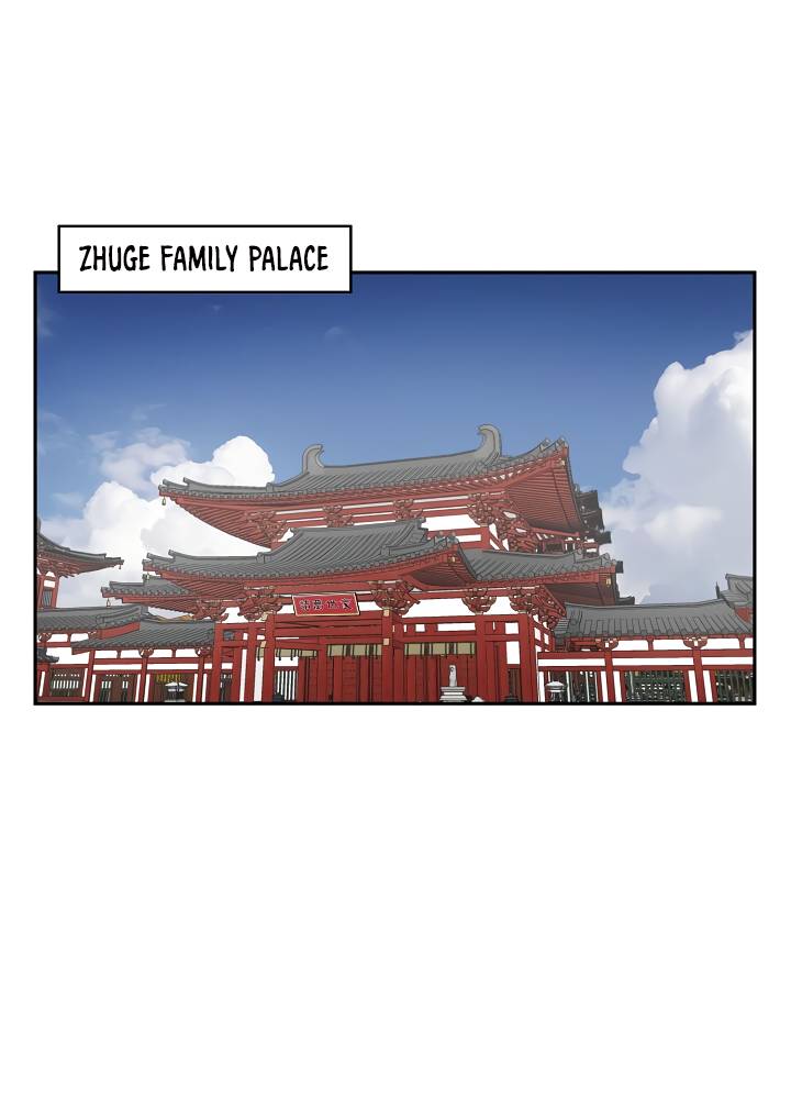 Page 6 of Chapter 74