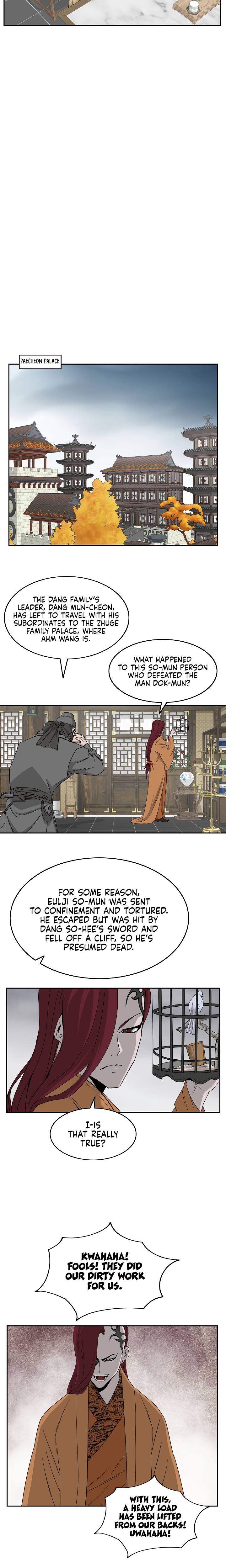 Page 12 of Chapter 74