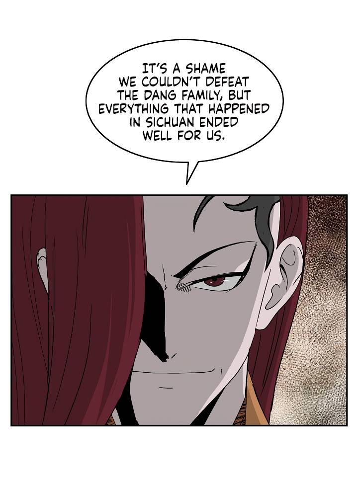 Page 13 of Chapter 74