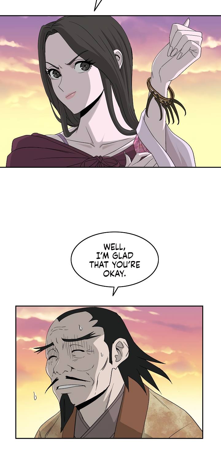 Page 17 of Chapter 74