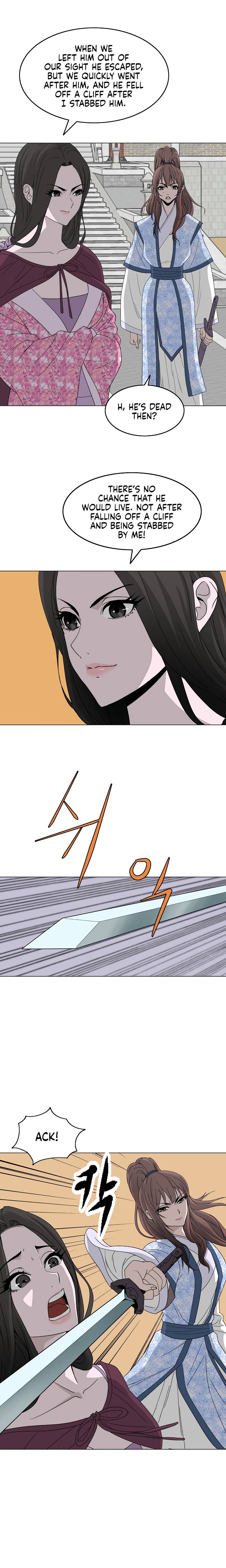 Page 21 of Chapter 74