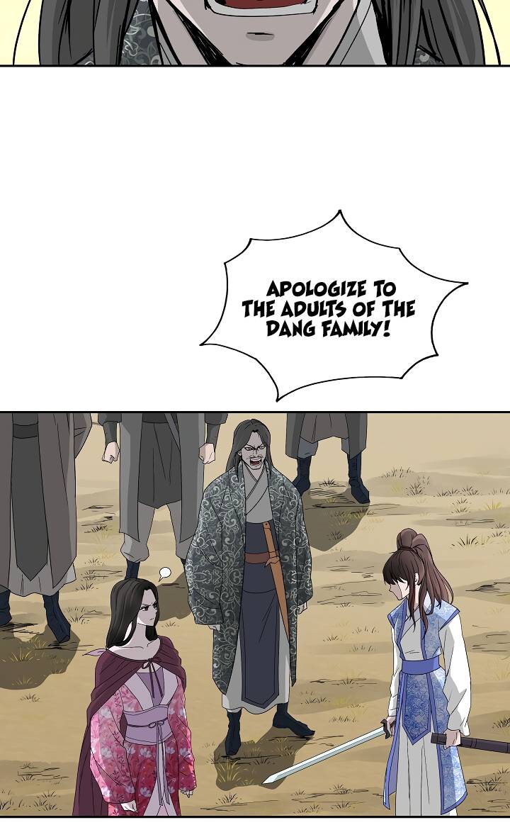 Page 3 of Chapter 75