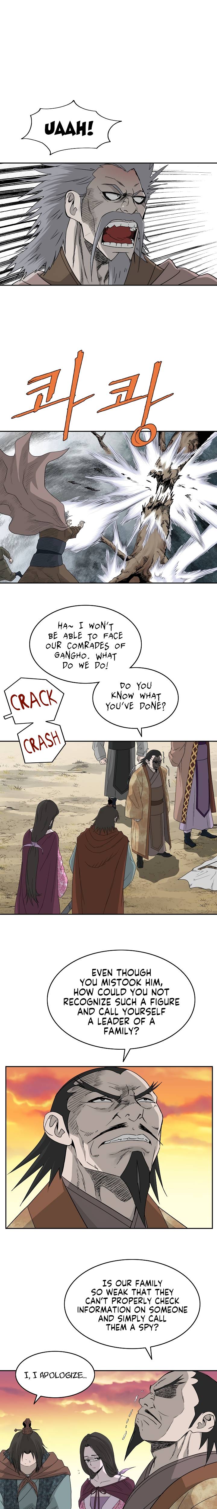 Page 7 of Chapter 75