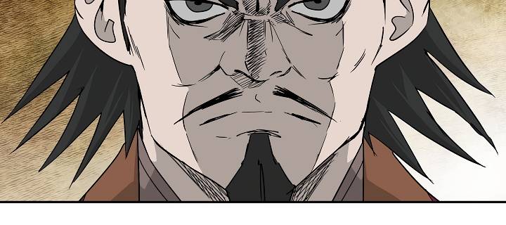 Page 9 of Chapter 75