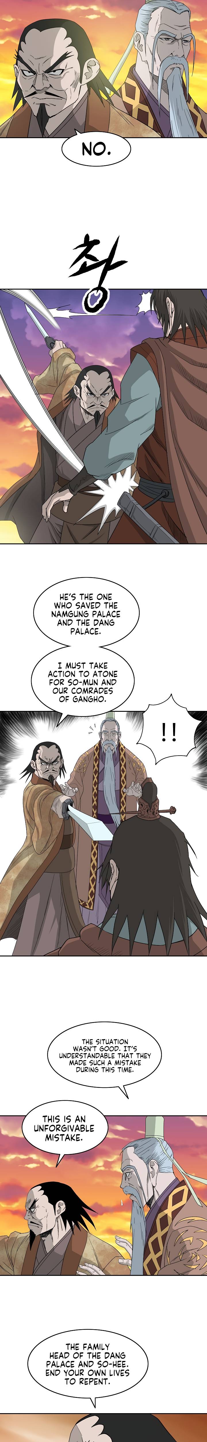 Page 11 of Chapter 75