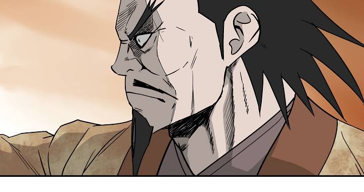 Page 12 of Chapter 75