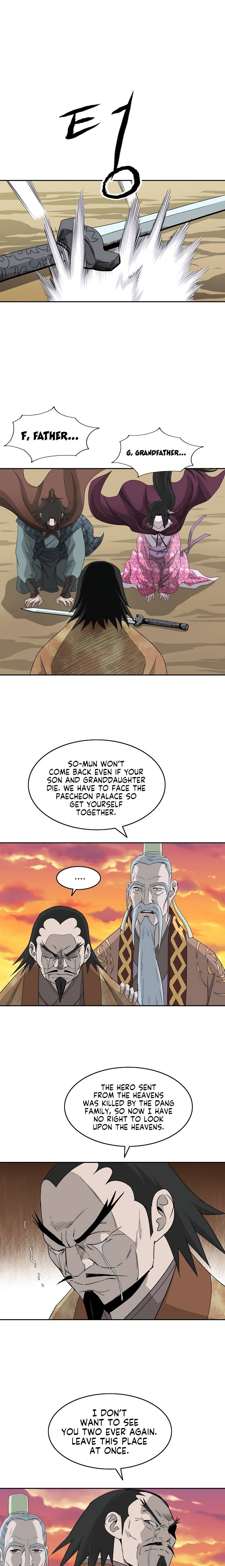 Page 13 of Chapter 75