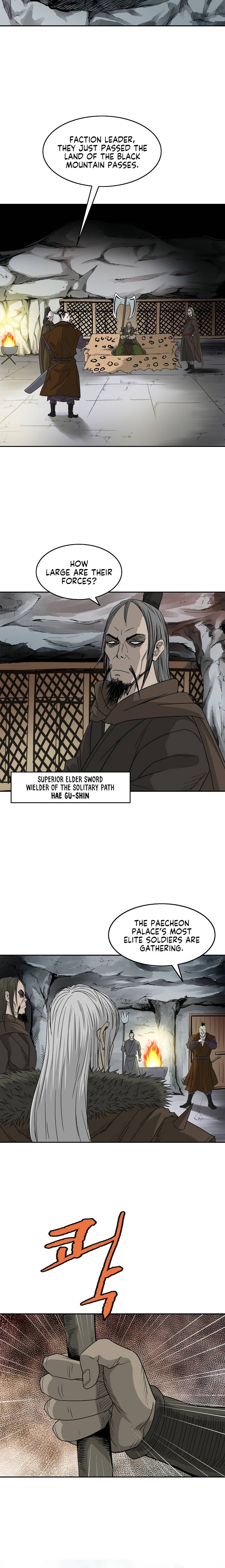 Page 17 of Chapter 75