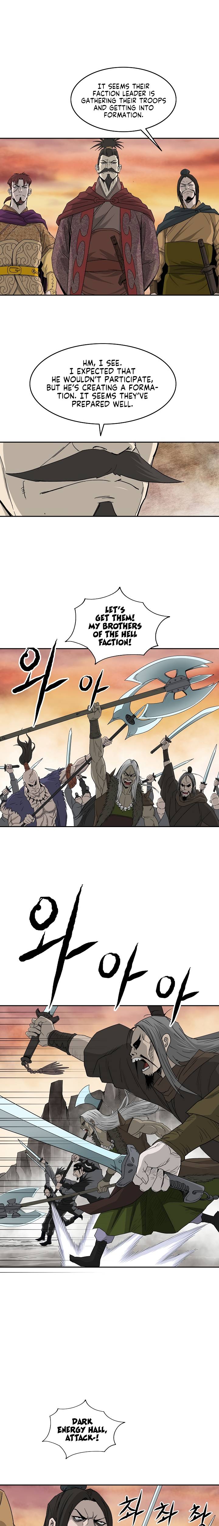 Page 19 of Chapter 75