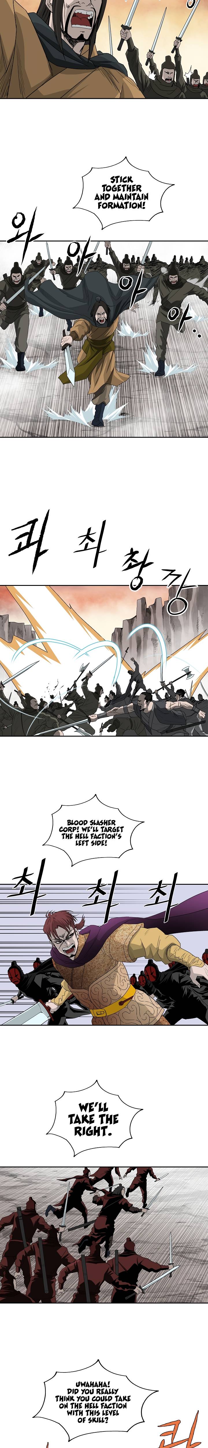 Page 20 of Chapter 75