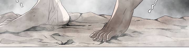 Page 24 of Chapter 75
