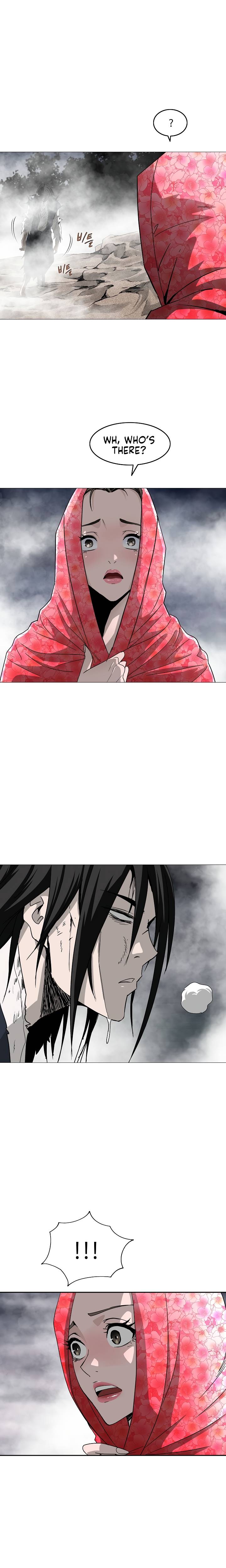 Page 25 of Chapter 75