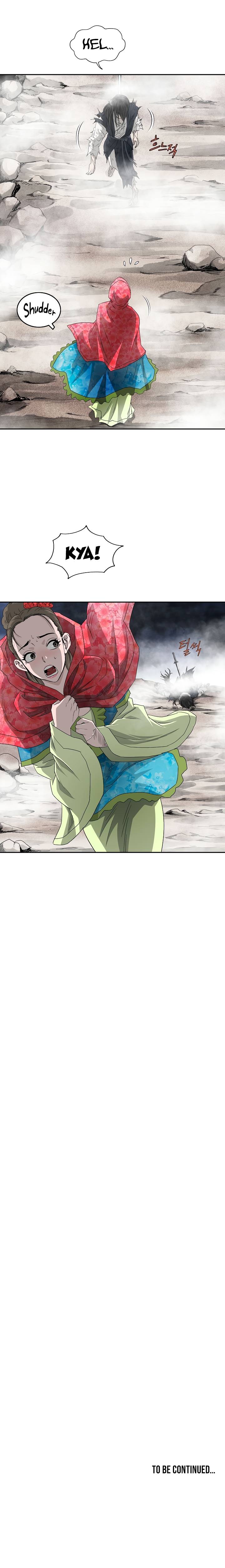 Page 26 of Chapter 75