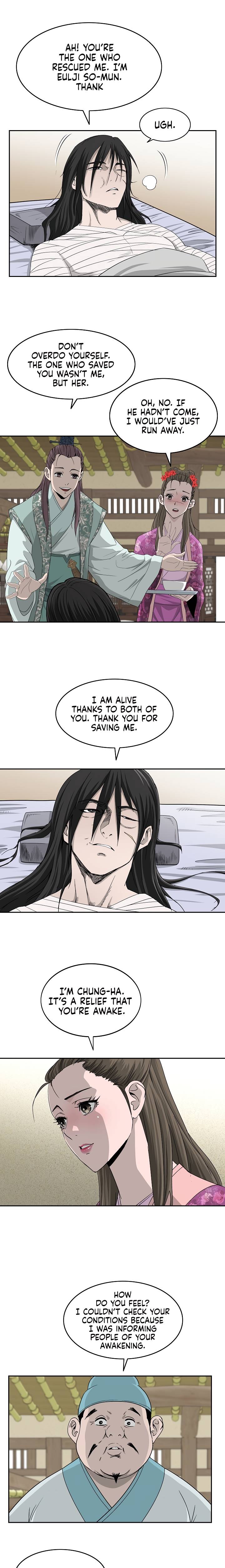 Page 16 of Chapter 76