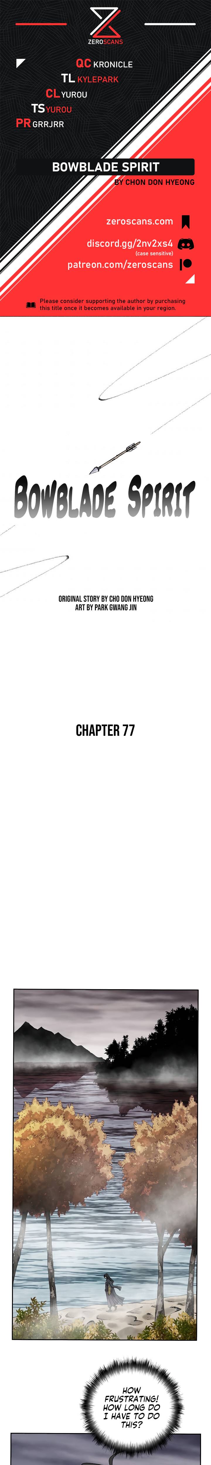 Page 1 of Chapter 77