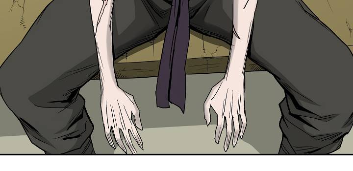 Page 6 of Chapter 77
