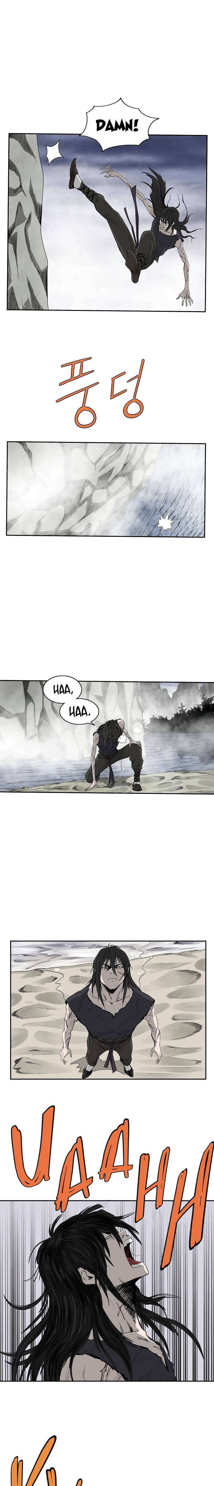 Page 10 of Chapter 77