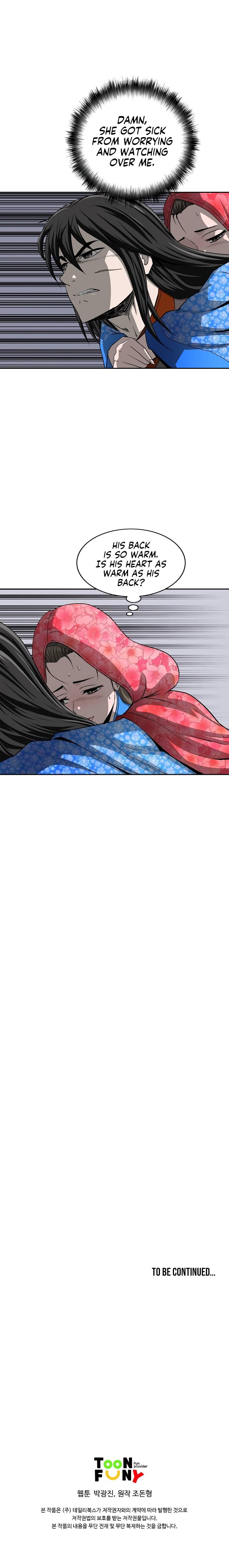 Page 22 of Chapter 77