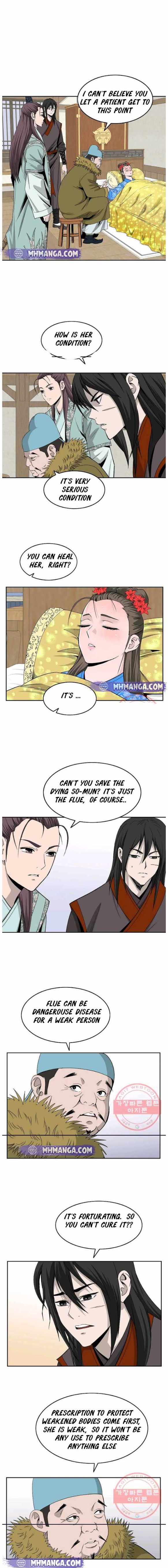 Page 5 of Chapter 78