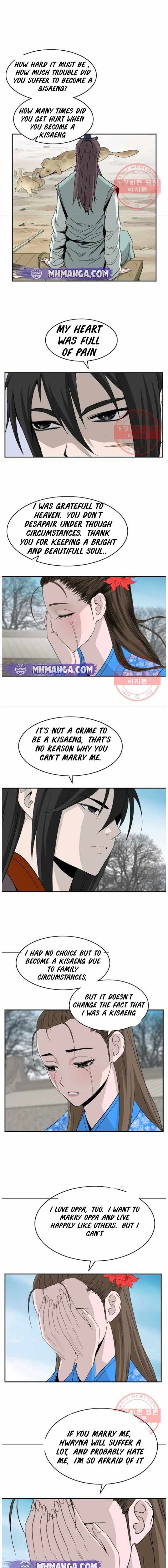 Page 5 of Chapter 79