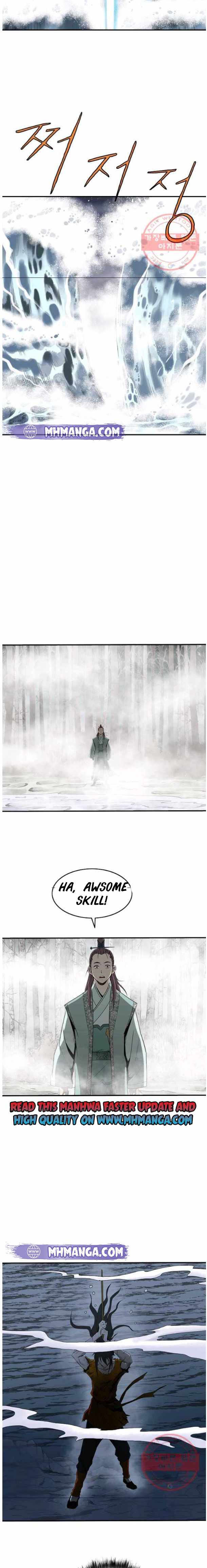 Page 13 of Chapter 79