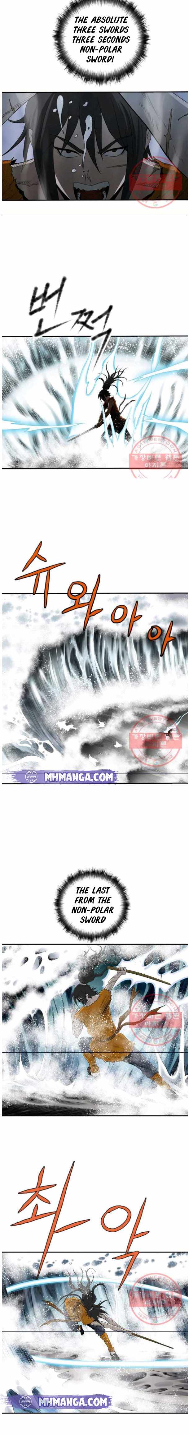 Page 14 of Chapter 79