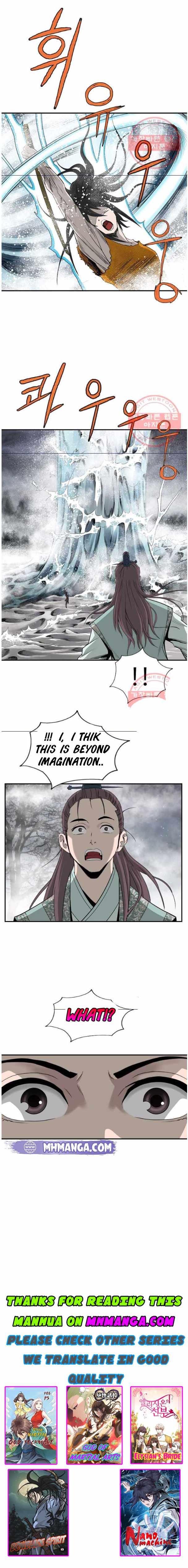 Page 15 of Chapter 79