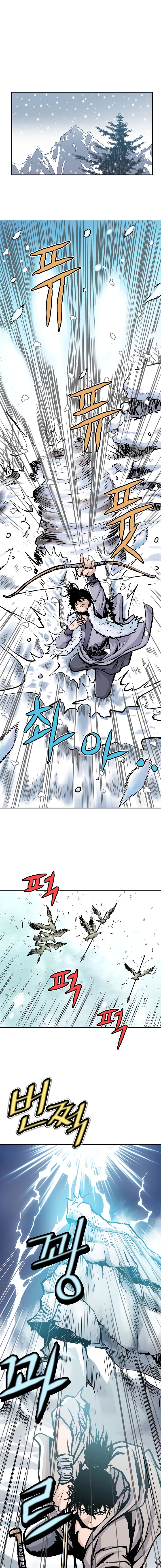 Page 4 of Chapter 8
