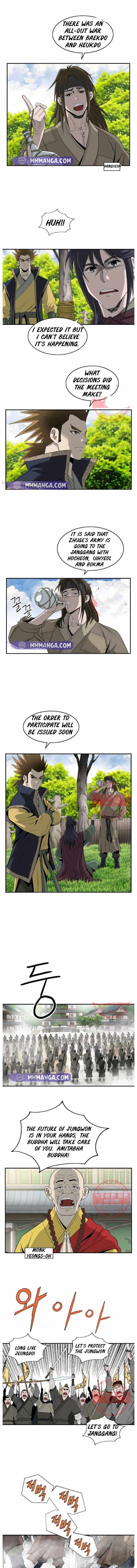 Page 2 of Chapter 81