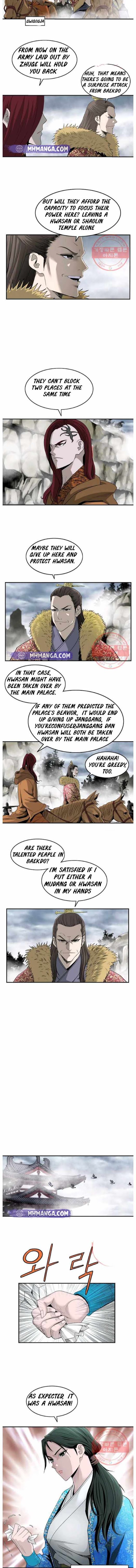 Page 4 of Chapter 81