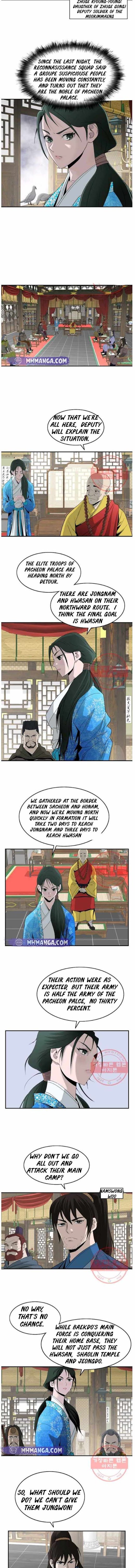 Page 5 of Chapter 81