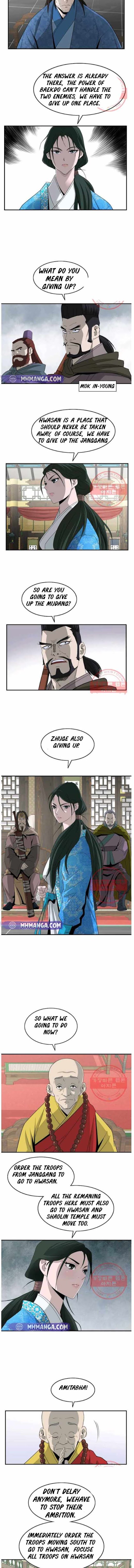 Page 6 of Chapter 81