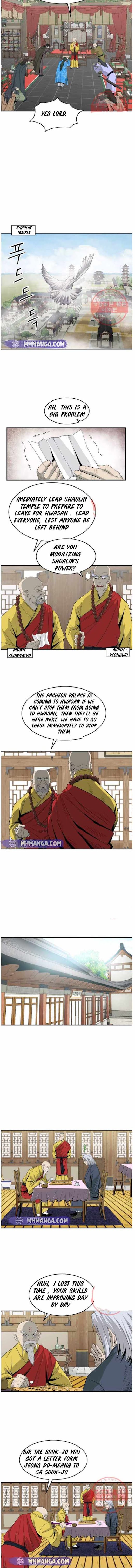 Page 7 of Chapter 81