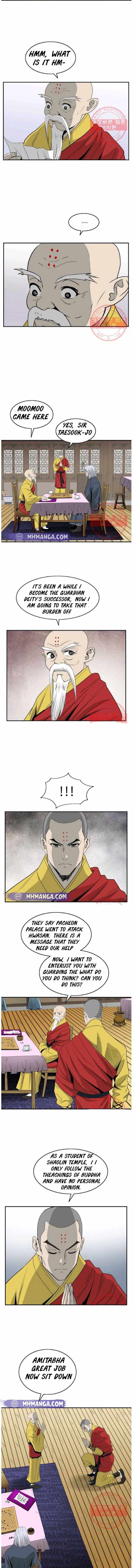 Page 8 of Chapter 81