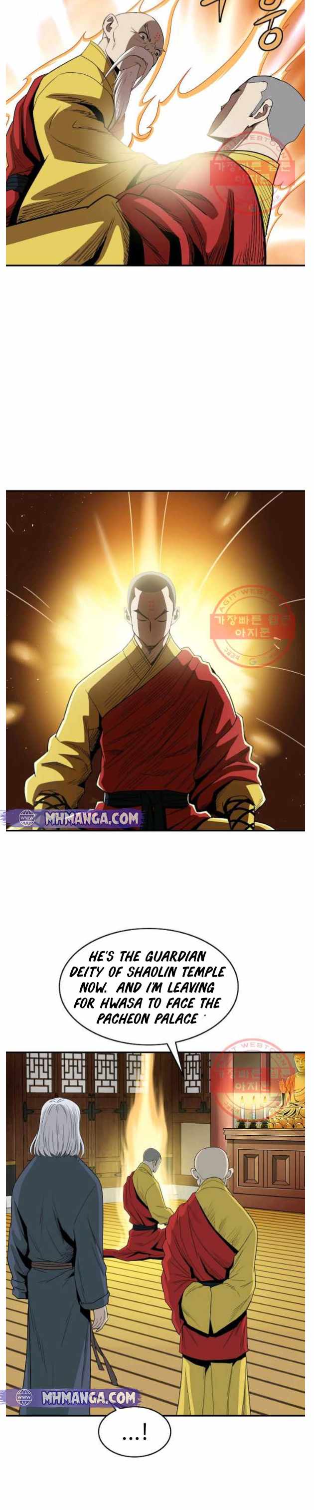Page 10 of Chapter 81