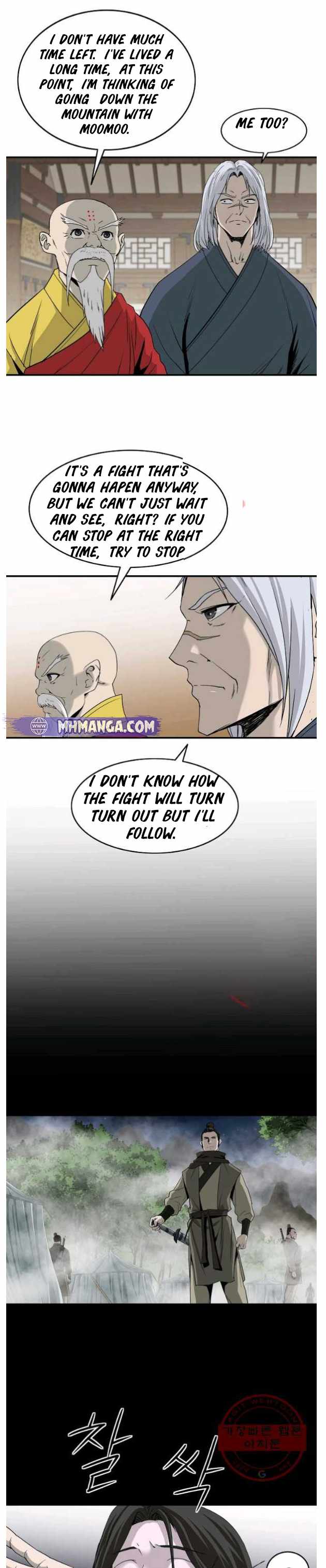 Page 11 of Chapter 81