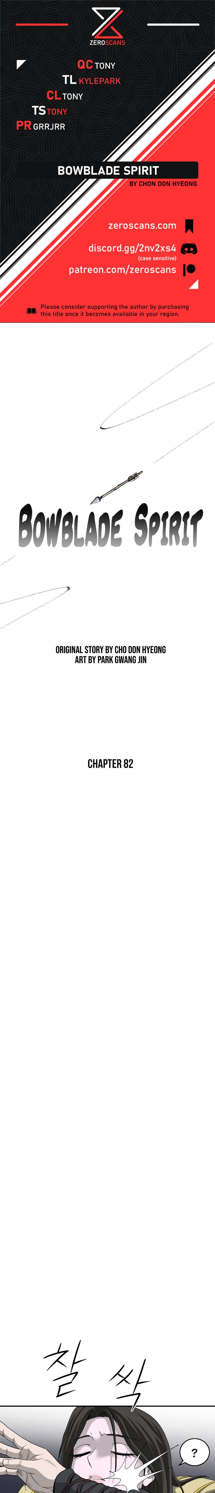 Page 1 of Chapter 82