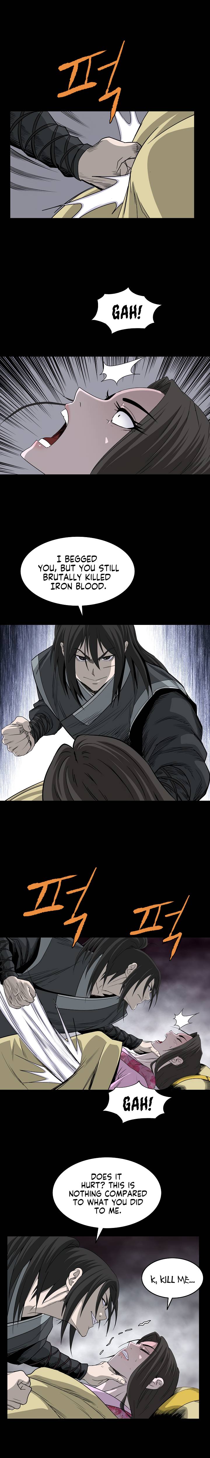 Page 3 of Chapter 82