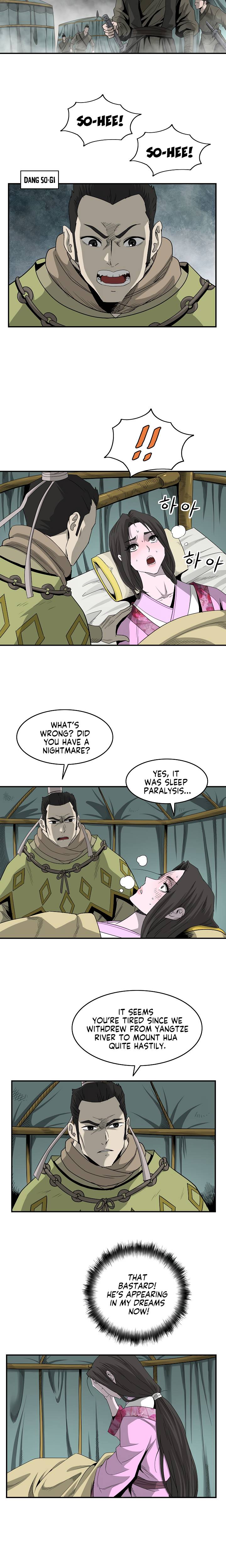 Page 6 of Chapter 82