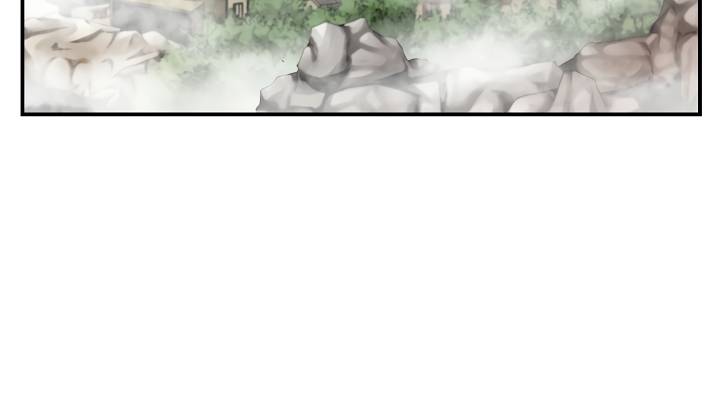 Page 8 of Chapter 82