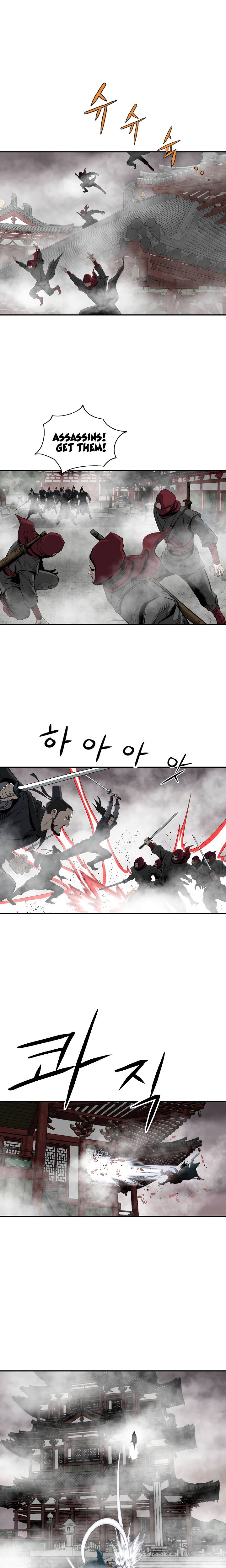 Page 13 of Chapter 82