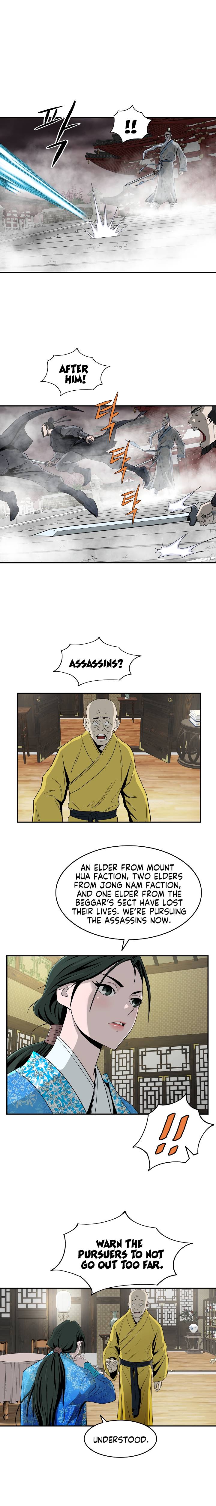 Page 15 of Chapter 82
