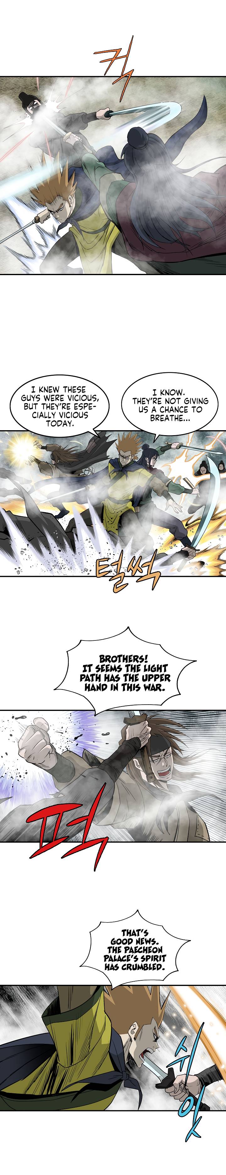 Page 4 of Chapter 83