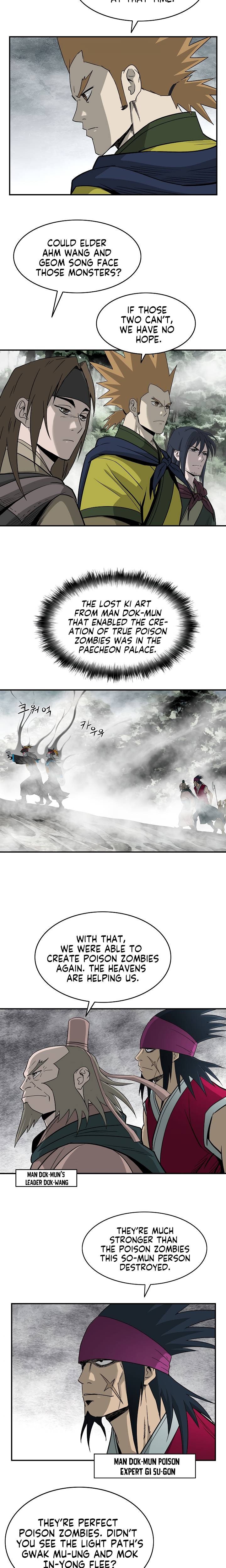 Page 15 of Chapter 83