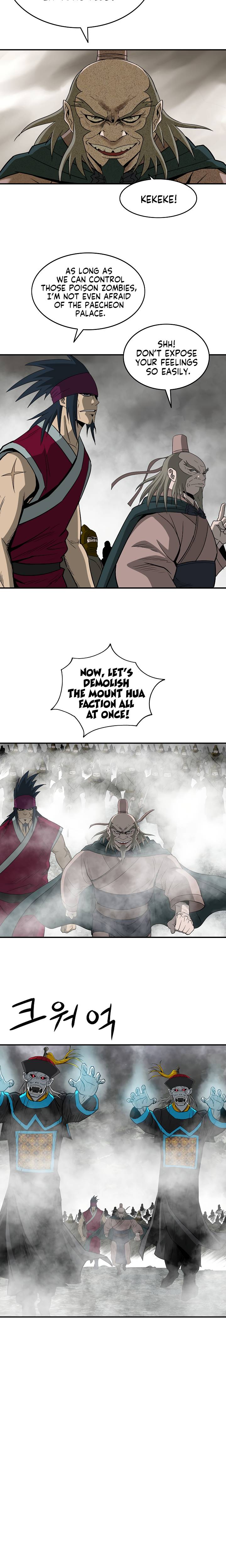 Page 16 of Chapter 83