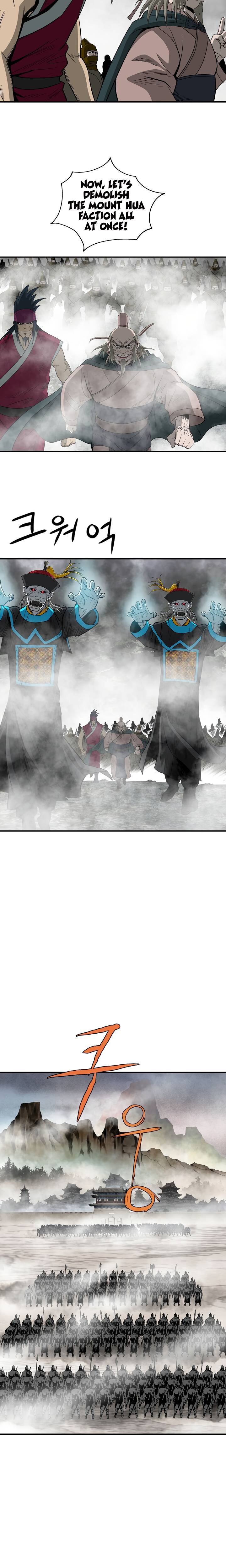 Page 2 of Chapter 84