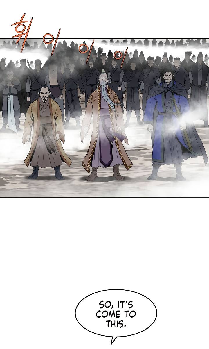 Page 3 of Chapter 84