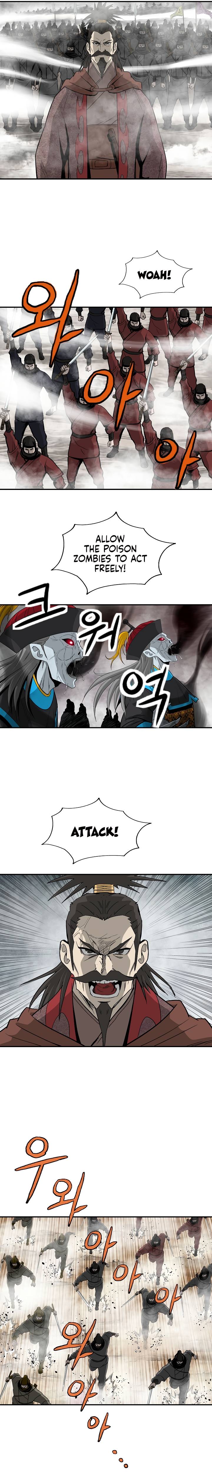 Page 4 of Chapter 84