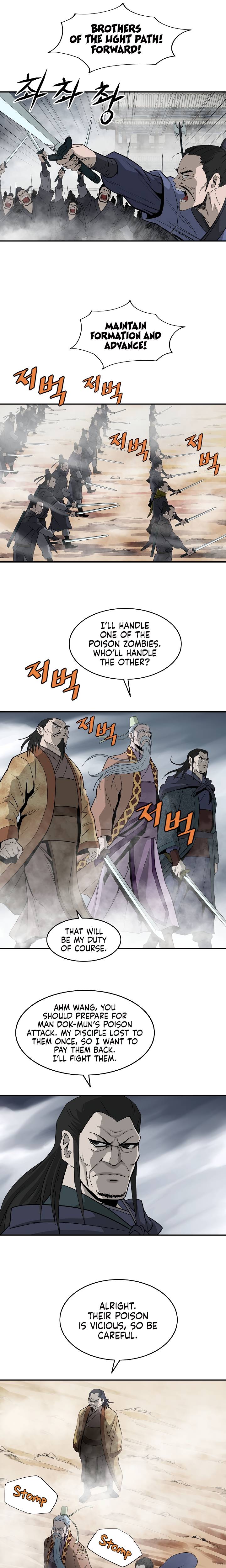 Page 5 of Chapter 84