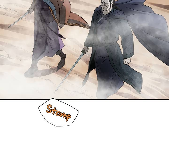 Page 6 of Chapter 84
